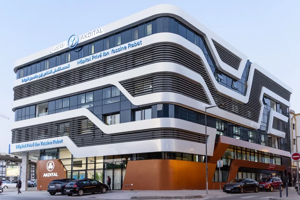 Hôpital Privé Ibn Yassine Rabat