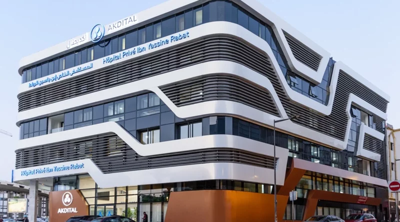 Hôpital Privé Ibn Yassine Rabat