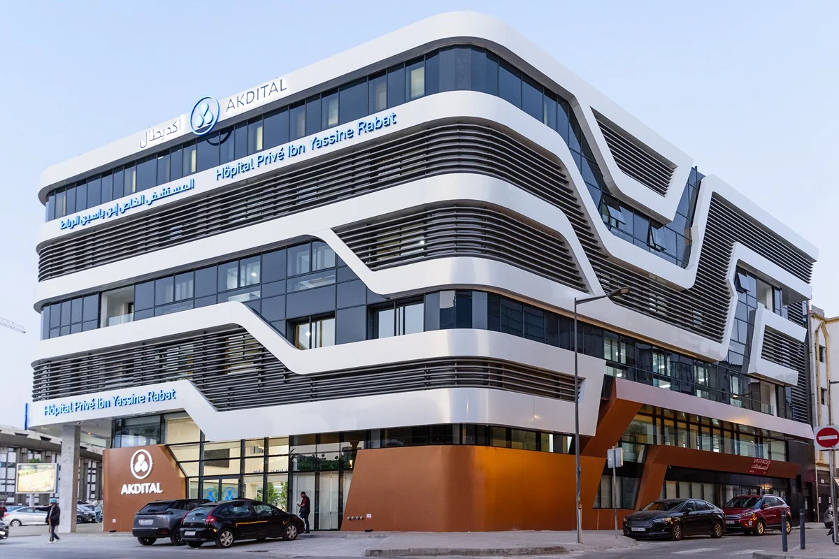 Hôpital Privé Ibn Yassine Rabat