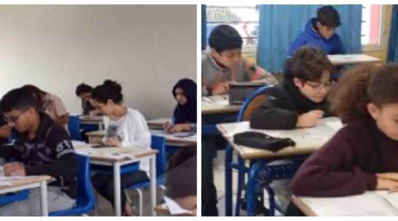 examen primaire Maroc