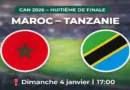 CAN-2025 Maroc Tanzanie Morocco Tanzania