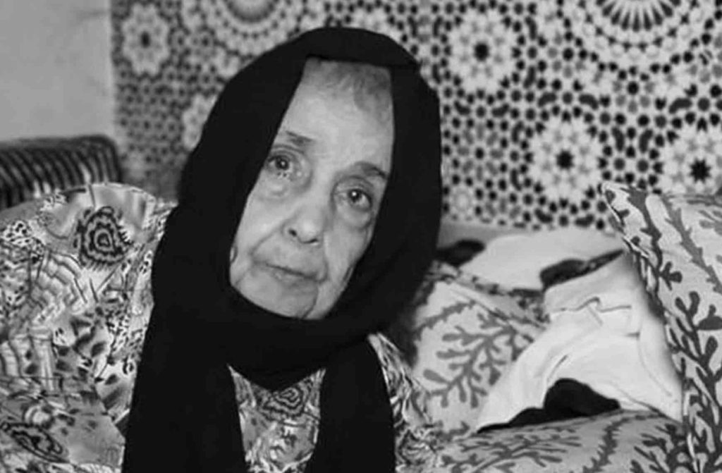 Maroc Morocco Safia Ziani