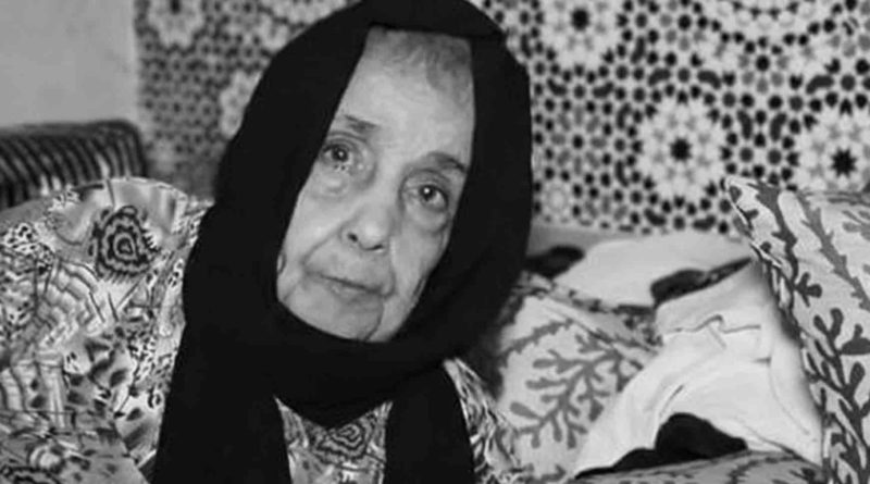 Maroc Morocco Safia Ziani