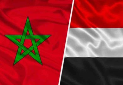 Maroc Yémen Morocco Yemen
