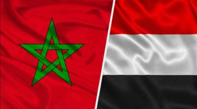 Maroc Yémen Morocco Yemen