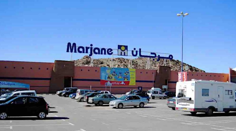 Maroc hypermarché Marjane